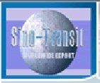 Sino-Transit Logo