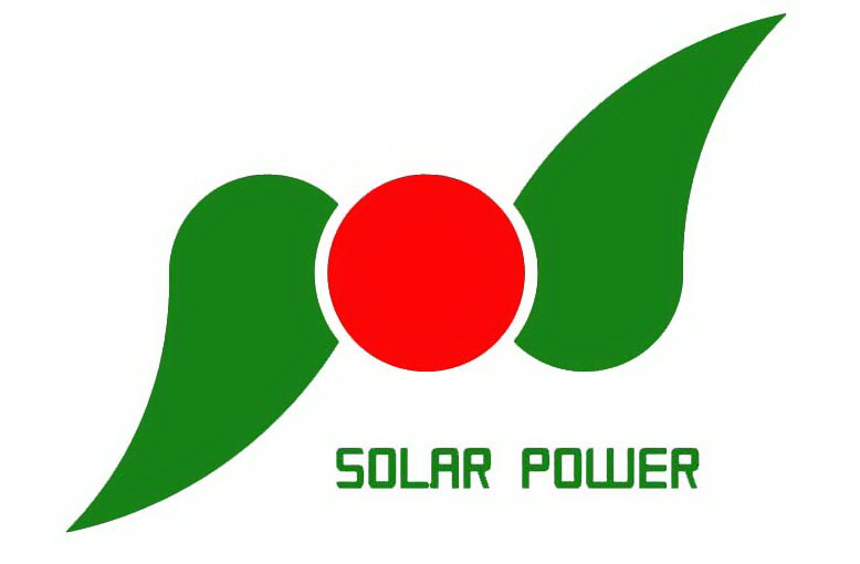 Shenzhen Xinhonglian Solar-Energy Co. Ltd. Logo