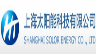 Shanghai Solar Energy S&T Co. Ltd. Logo