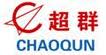 Anhui Chaoqun Power Co. Ltd. Logo