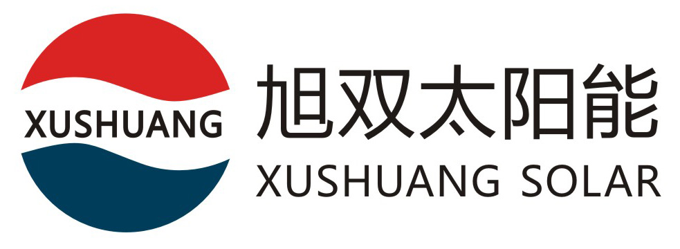 Chengdu XuShuang Solar Technology Co. Ltd. Logo