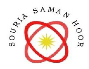 Souria Saman Hoor Logo