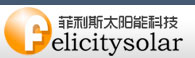 Guangzhou Felicity Solar Technology Co. Ltd. Logo