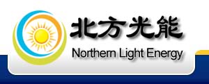 Jiangsu Northern Light Energy Science Technology Co. Ltd. Logo