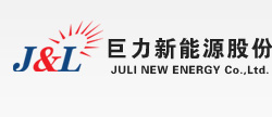 Juli New Energy Co.Ltd Logo