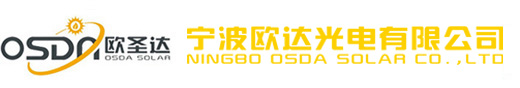 Ningbo Osda Solar Co. Ltd. Logo